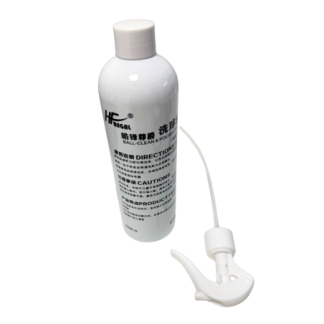 Machine nettoyage de billes Regal Eco - 16 billes